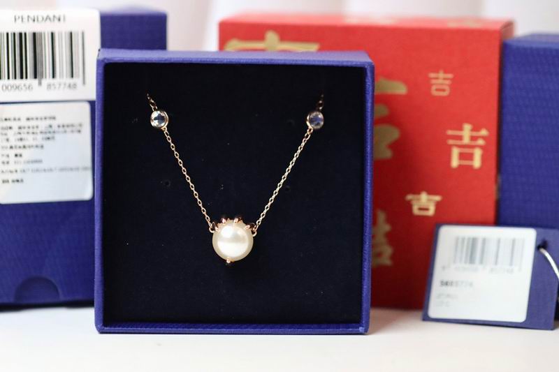 Swarovski Necklace 05lyx331 (2)